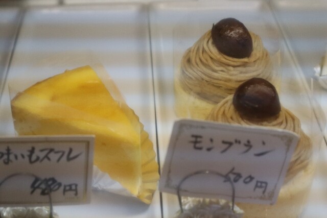 User's recommendation image for Rikyu