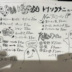 用戶對於ユニゾン的評論圖
