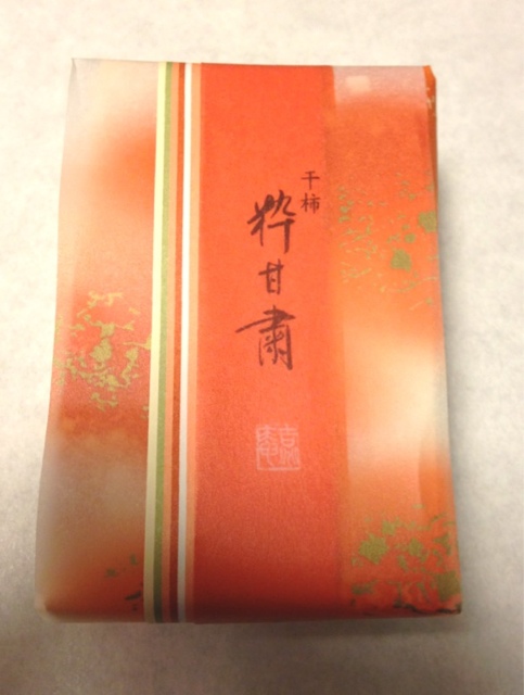 用户对于源吉兆庵 大阪髙島屋店的评论图