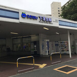 User's review image for さ和乃