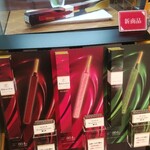 用戶對於バトンドール 高島屋 大阪店的評論圖