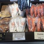 User's review image for サンマルクカフェ 本郷三丁目メトロピア店