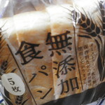 用户对于シャトレーゼ 函館昭和店的评论图