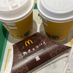 用戶對於マクドナルド 札幌ヨドバシカメラ店的評論圖