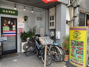 用户对于タイ料理 ガパオ的评论图