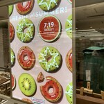 用戶對於クリスピー・クリーム・ドーナツ アトレヴィ三鷹店的評論圖
