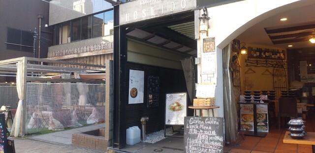 用戶對於ローカーボビストロ プランクール神楽坂的評論高清圖