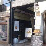 用戶對於ローカーボビストロ プランクール神楽坂的評論圖