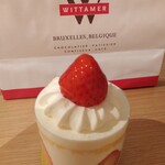 User's review image for ヴィタメール 京都大丸店