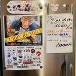 用户对于中華そば うさぎ的评论图