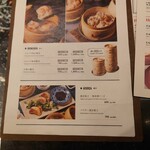 用戶對於アジアンキッチン サナギ的評論圖