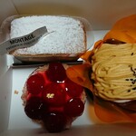 User's review image for パティスリーモンタージュ