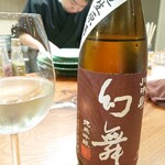 User's review image for 備長炭焼・和食 さとり