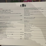 User's review image for EMU BAKEHOUSE