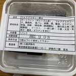 用户对于吉兆 伊勢丹新宿店的评论图