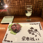 User's review image for 焼肉串ろっきー 新橋本店