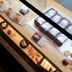 用戶對於恵那栗工房 良平堂的評論圖