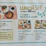用戶對於ji_ba cafe的評論圖