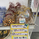 User's review image for 新鮮ひろば かのな