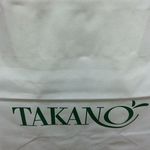 User's review image for タカノ グランデュオ蒲田店