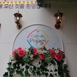 User's review image for Cafe de Pojagi