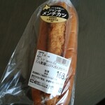 User's review image for オーケー 国分寺店