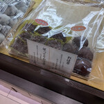 用戶對於一久大福堂 三越店的評論圖