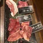 用戶對於焼肉ヌルボンガーデン新宮的評論圖
