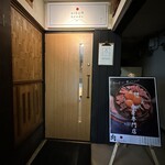 用户对于肉 Needs的评论图