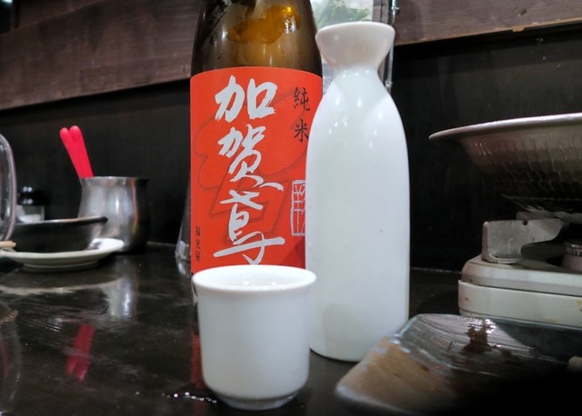 用戶對於酉一途 西新宿店的評論高清圖