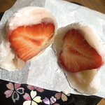 User's review image for 麻布 昇月堂