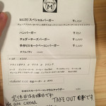 User's review image for マリブ