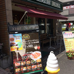 User's review image for フレッシュネスバーガー 下北沢店