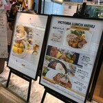 用戶對於喫茶ビクトリヤ的評論圖