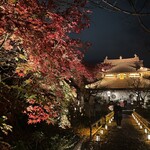 用戶對於閑臥庵的評論圖