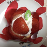 用户对于菓子工房 オヤマダ 小倉店的评论图