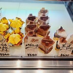 User's review image for ピュール・ド・ソソギ