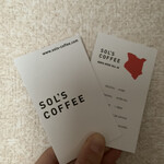 User's review image for SOL'S COFFEE 東京ソラマチ