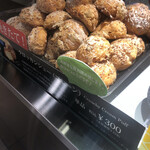 User's review image for 和楽紅屋 エキュート東京店