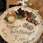 User's review image for ビストロ ミートマン