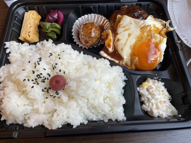 用户对于ちょい呑み処 よりみち的评论高清图