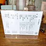 用戶對於ピリリの虎的評論圖