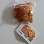 用戶對於みるくの樹的評論圖