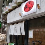 用户对于喜来登的评论图