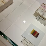 用戶對於とらや 日本橋髙島屋S.C.売店的評論圖