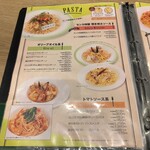 用户对于ダイニングカフェSenka 福岡空港店的评论图