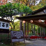 用戶對於硯石亭的評論圖