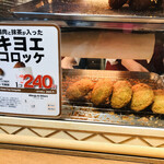 用户对于花よりキヨエ的评论图