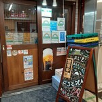 用戶對於博多串焼き・野菜巻きの店 なまいき 上野店的評論圖
