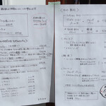 用戶對於百花珈琲的評論圖